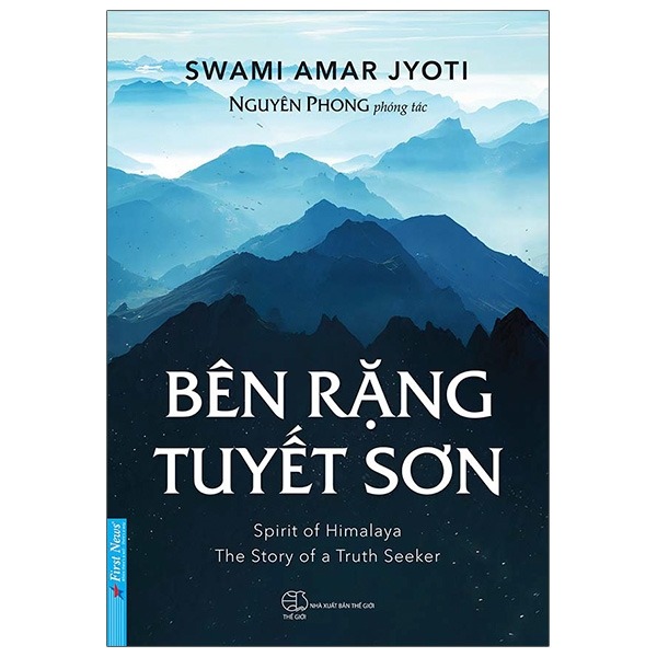 Bên Rặng Tuyết Sơn (Tái Bản 2021)